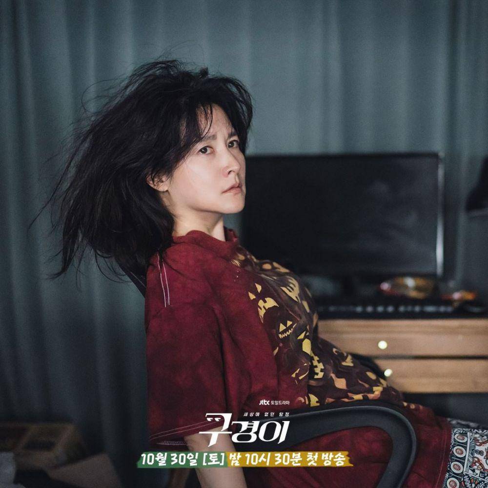 Lee Young Ae sebagai Koo Kyung Yi dalam drama Korea Inspector Koo (instagram.com/jtbcdrama)