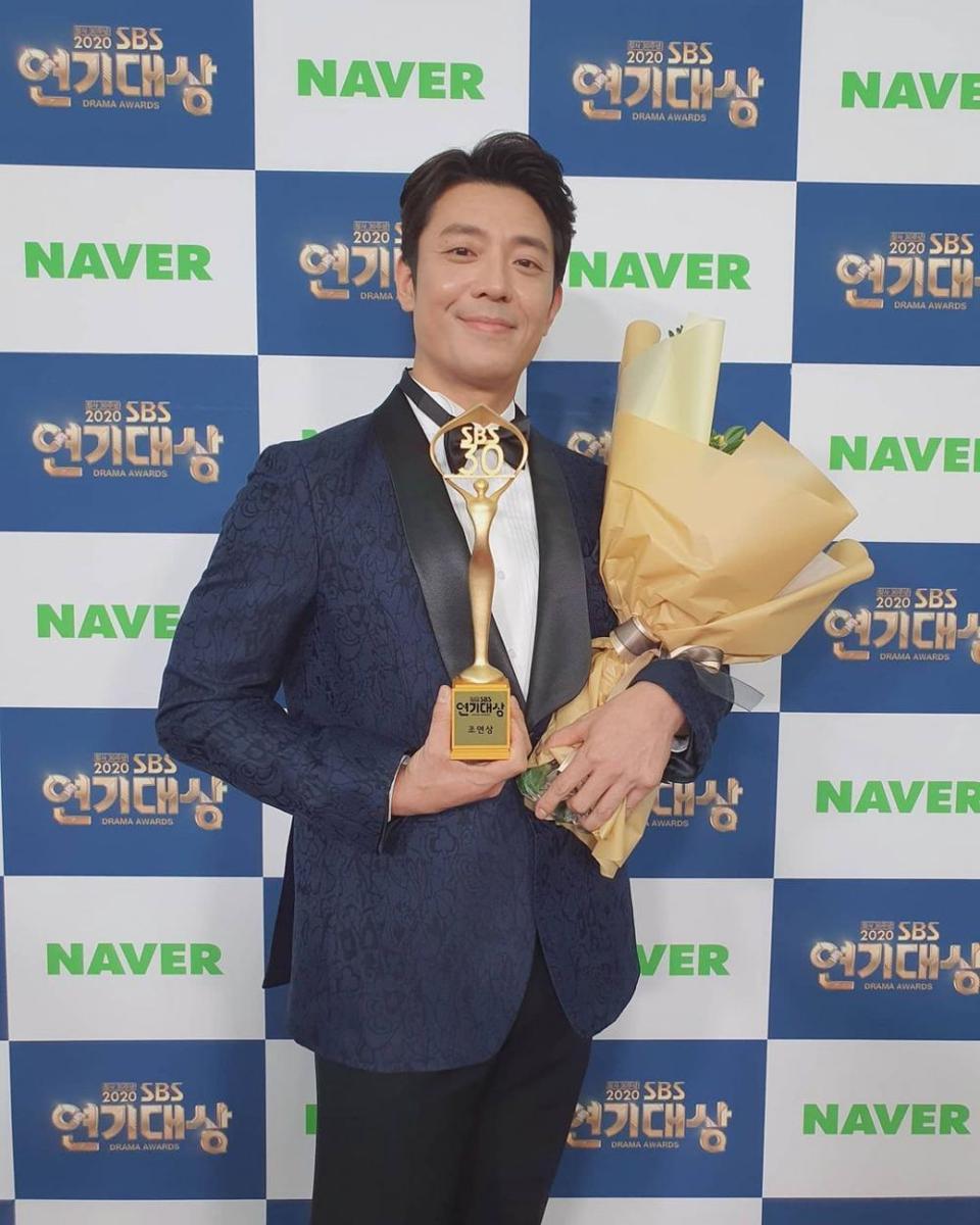 Kim Joo Heon (instagram.com/salt_ent)