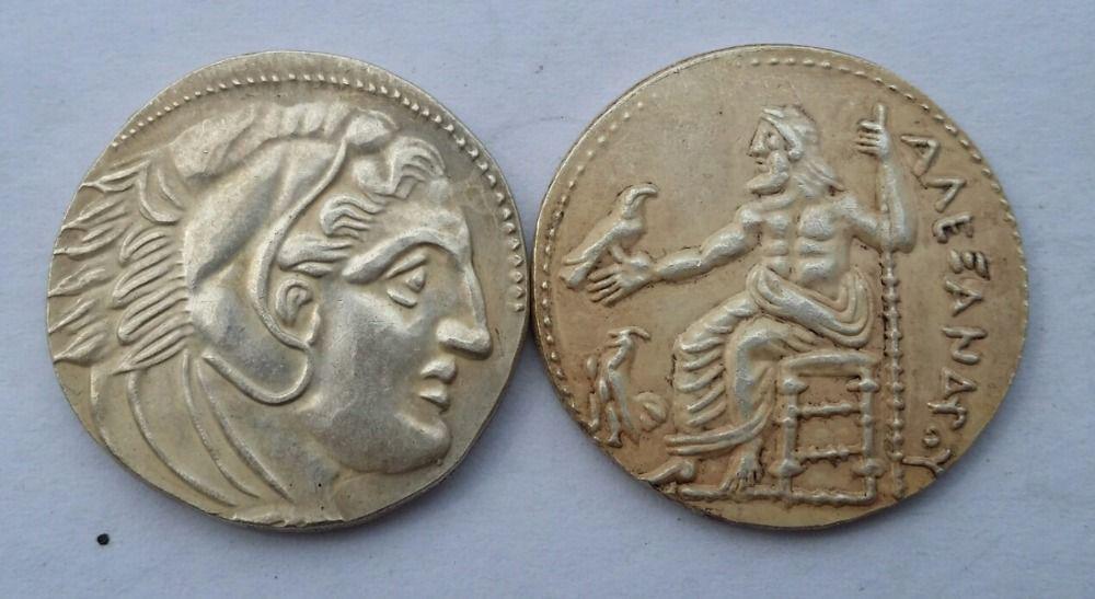 Drachma: Pengertian, Sejarah dan Nilai Satuannya