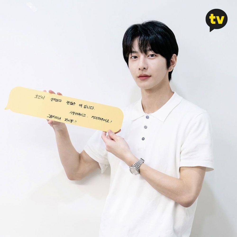 Bomin Golden Child (instagram.com/kakaotv.official)