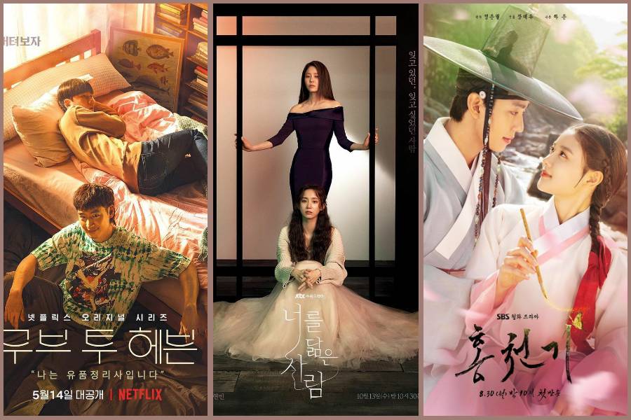 poster Move to Heaven, Reflection of You, dan Lovers of the Red Sky (instagram.com/netflixkr | instagram.com/jtbcdrama | instagram.com/sbsdrama.official)