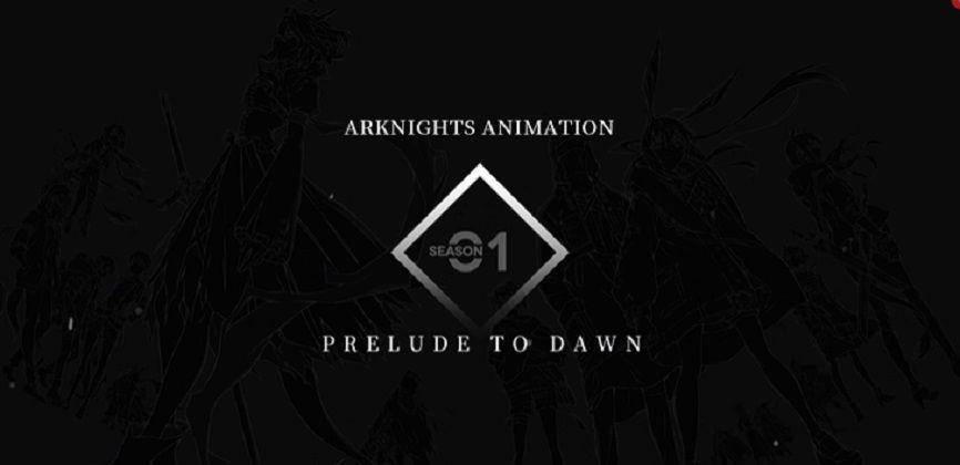 Yostar Pictures/Arknights