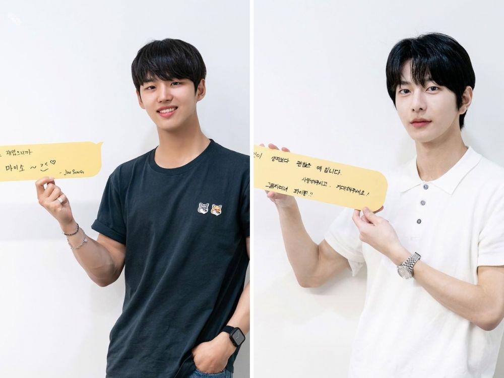 Bintangi Shadow Beauty, 10 Fakta Peran Yang Hong Seok dan Choi Bo Min