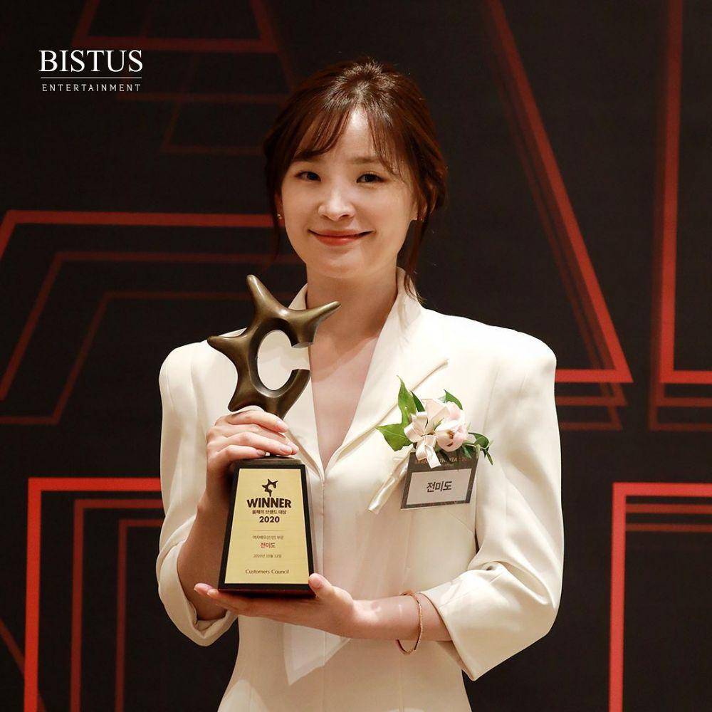 Jeon Mi Do (instagram.com/bistus_official)
