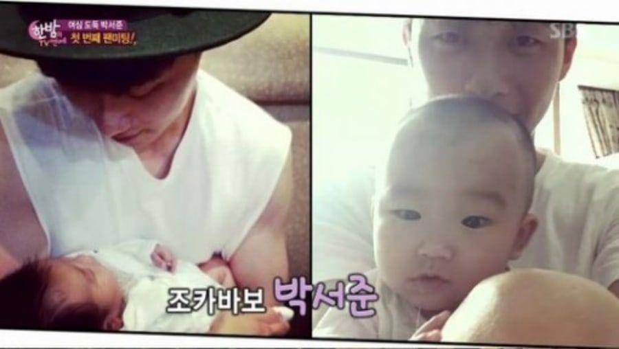 Park Seo Joon dan keponakan (dok. SBS)