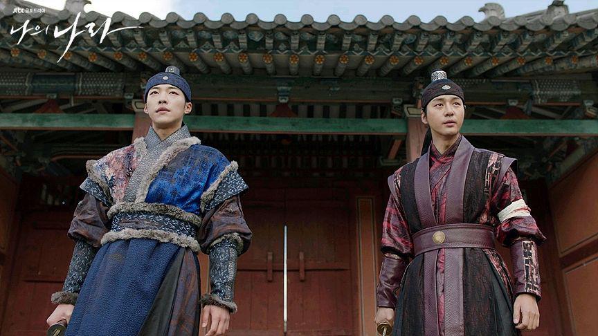 cuplikan drama My Country: The New Age (jtbc.joins.com)