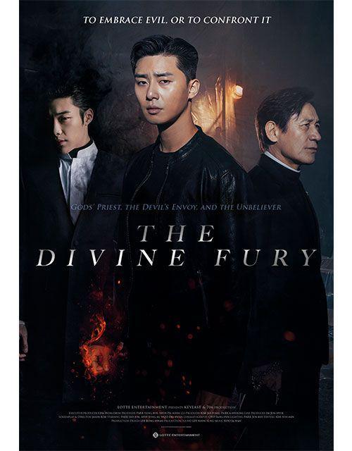 poster film The Divine Fury (koreanfilm.or.kr)