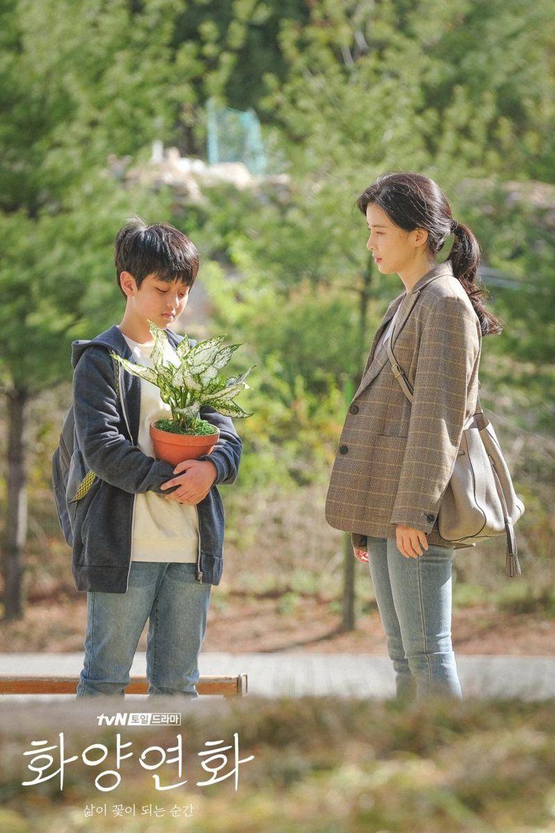 Ko Woo Rim sebagai Lee Young Min di When My Love Blooms (instagram.com/ko_woo_rim)
