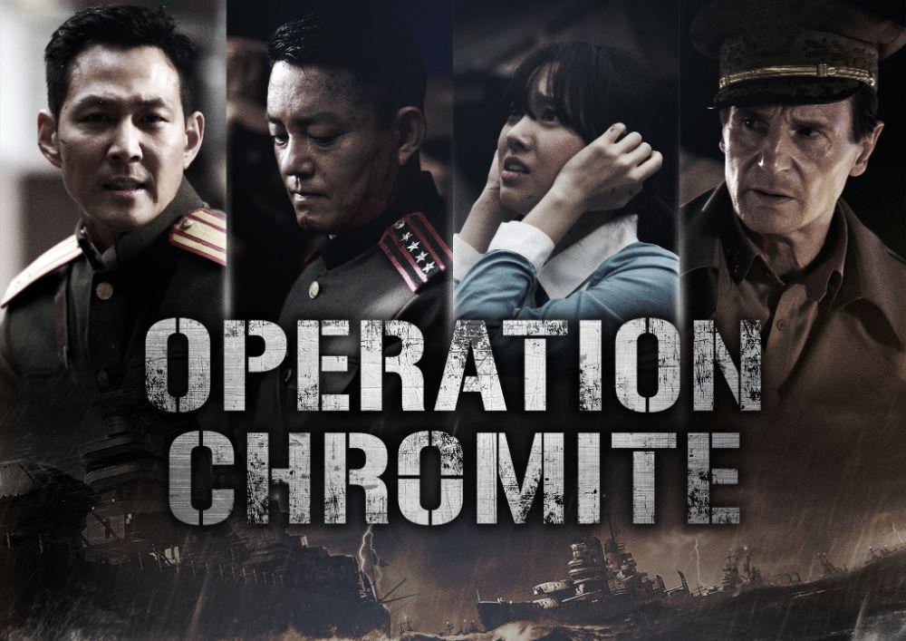 poster film Operation Chromite (koreanfilm.or.kr)