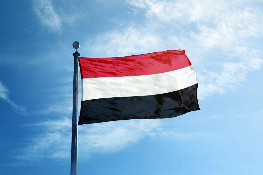 ilustrasi bendera Yaman (lonelyplanet.com)