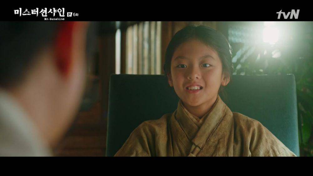 Ko Woo Rim sebagai Domi di Mr. Sunshine (dok. tvN/Mr. Sunshine)