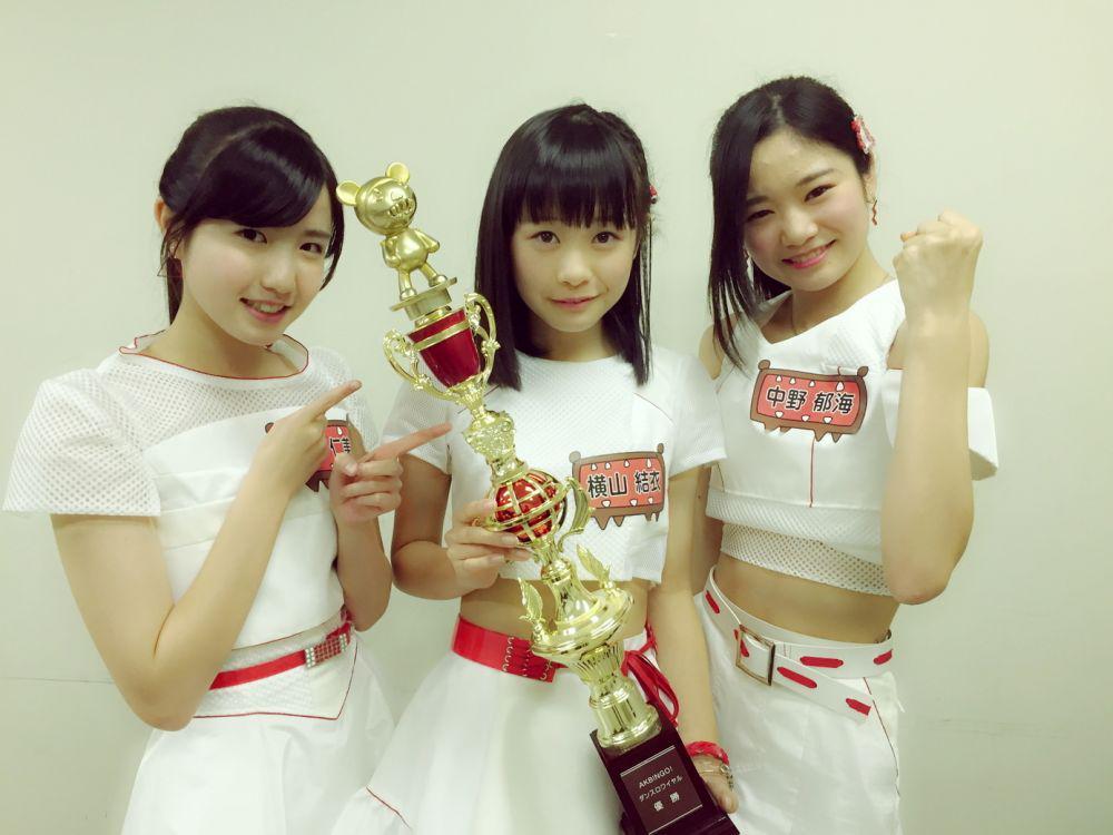Honda Hitomi, Yokoyama Yui, dan Nakano Ikumi (akb48team8.jp)