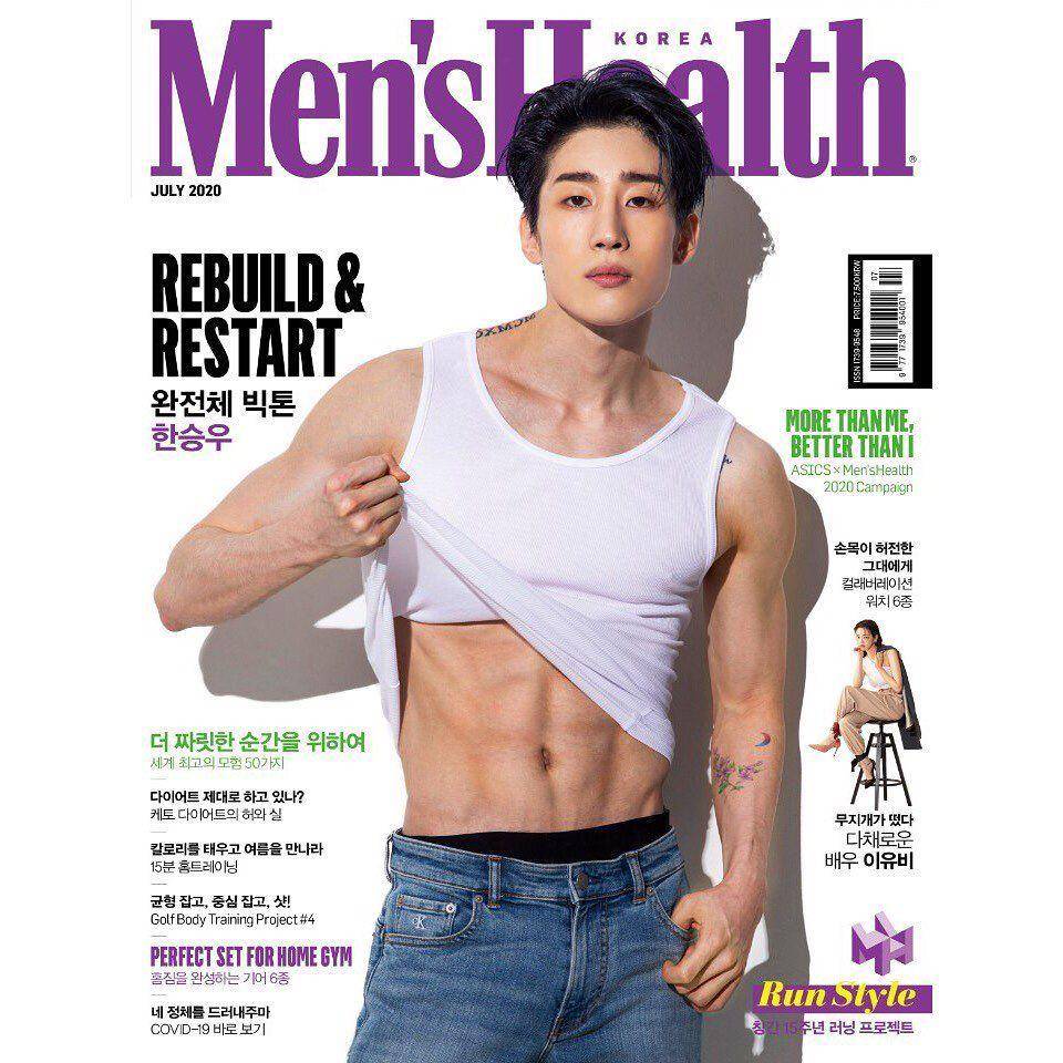 Han Seung Woo saat menjadi bintang majalah Men's Health Korea. (instagram.com/menshealth__korea)