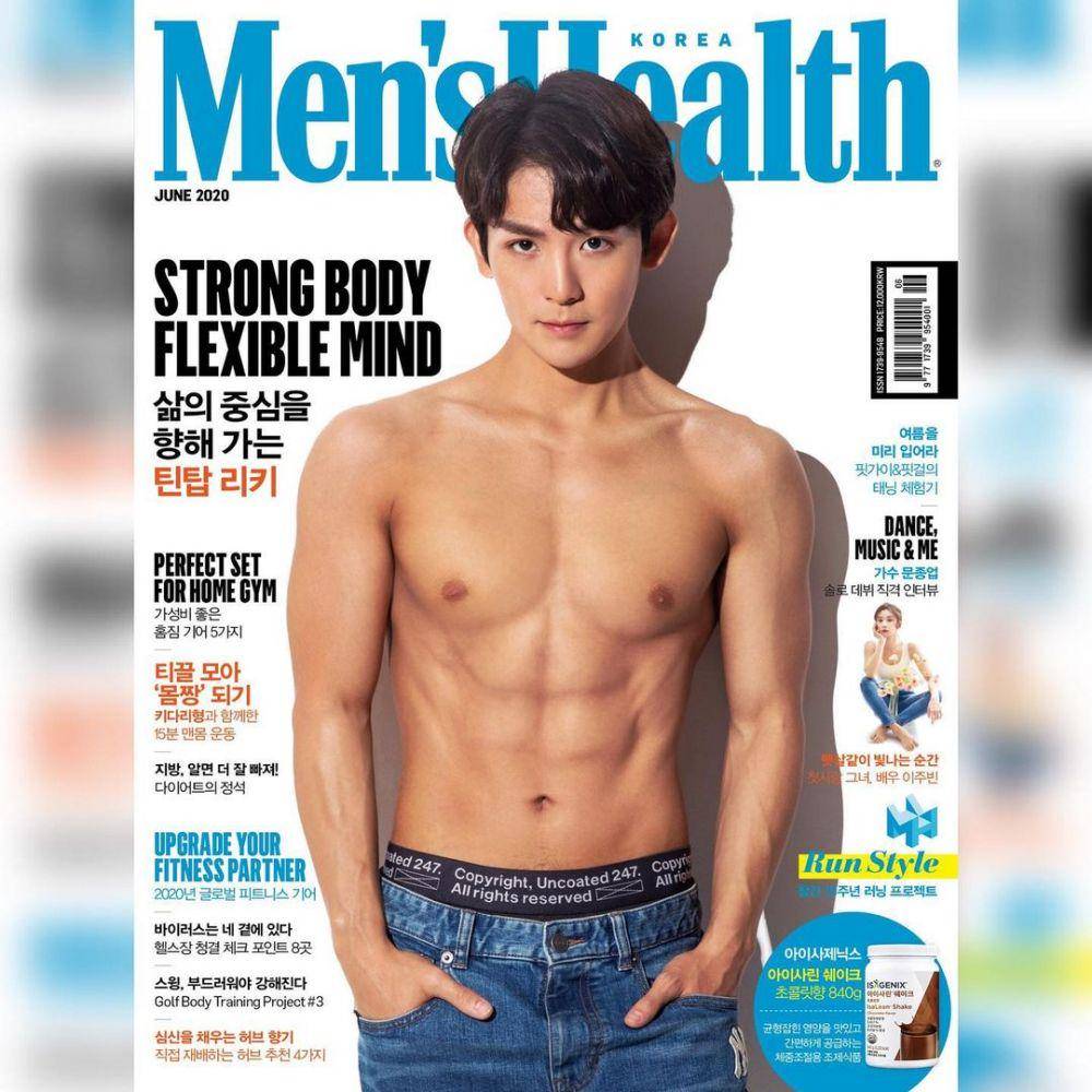 Ricky Teen Top saat menjadi bintang majalah Men's Health Korea. (instagram.com/menshealth__korea)