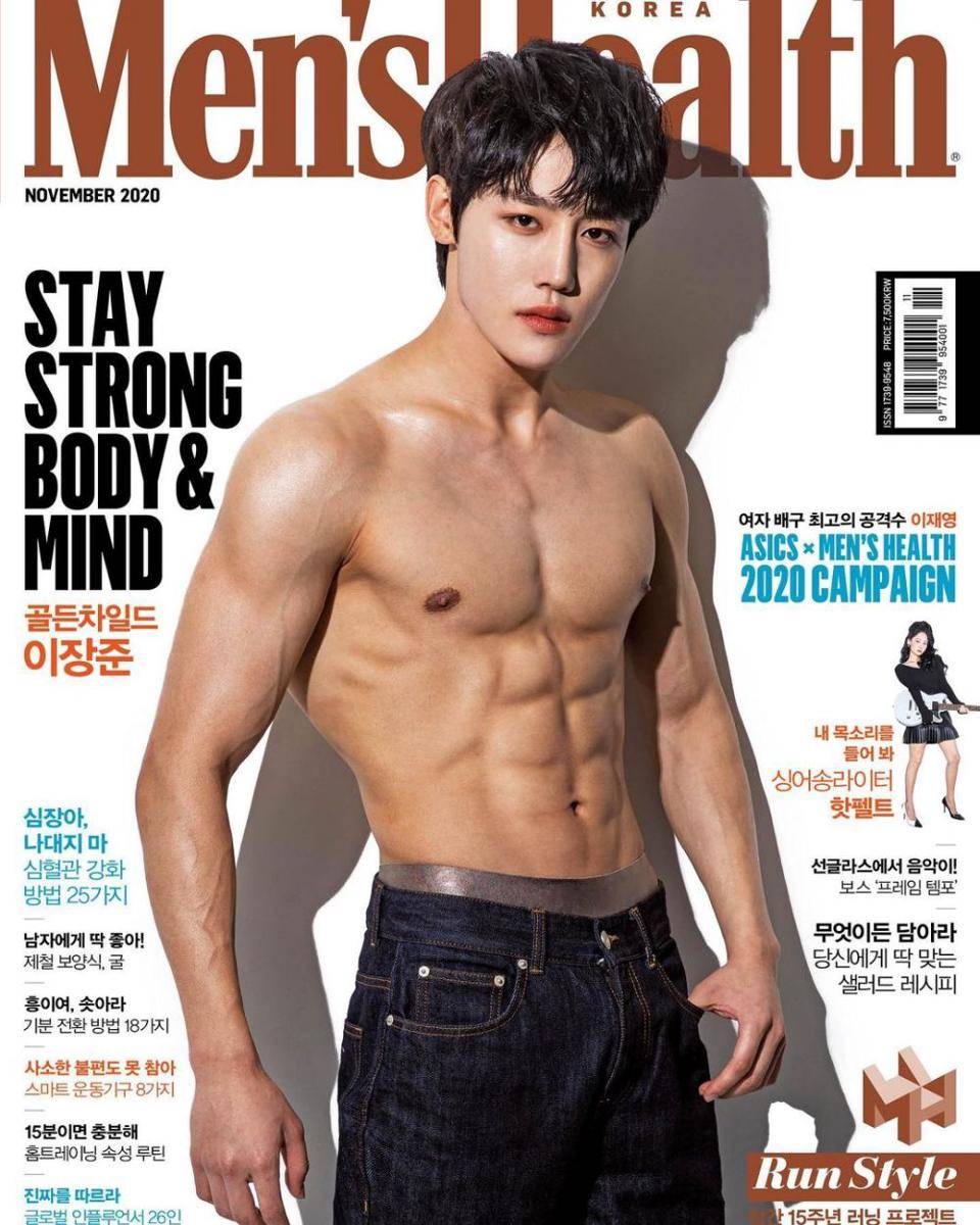 Jangjun Golden Child saat menjadi bintang majalah Men's Health Korea. (instagram.com/menshealth__korea)