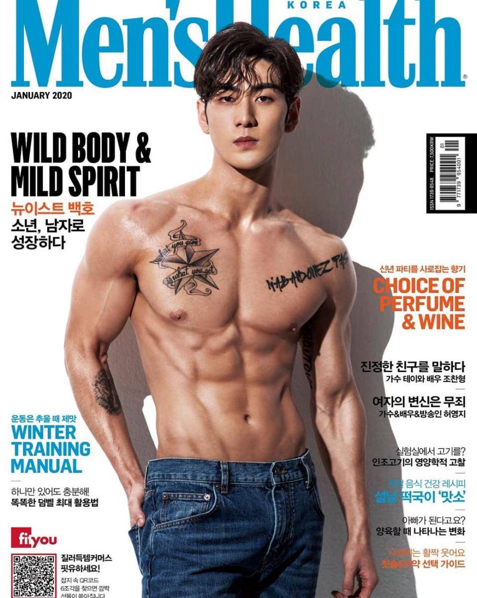 Baekho NU'EST saat menjadi bintang majalah Men's Health Korea. (instagram.com/menshealth__korea)