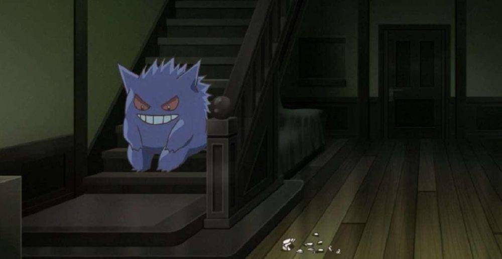 ilustrasi Gengar (comicbook.com)