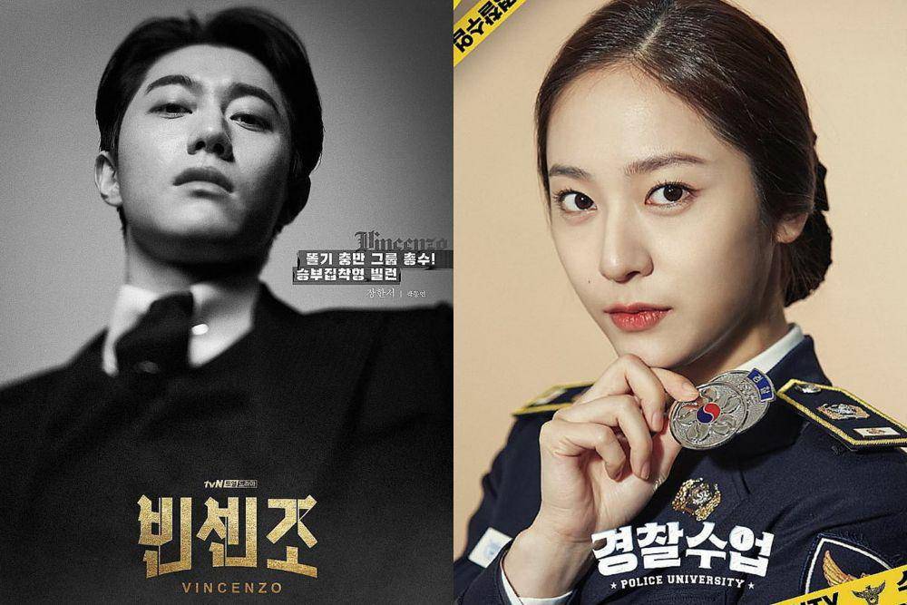 poster drama Korea Vincenzo dan Police University (instagram.com/h_and_ent)