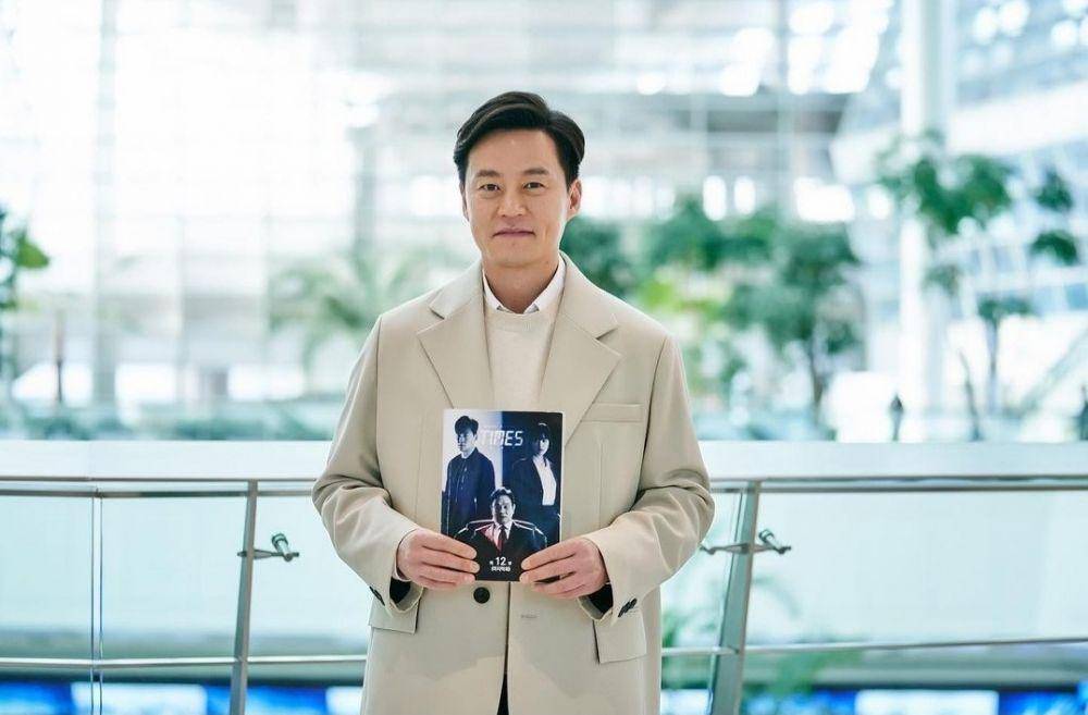 Lee Seo Jin (instagram.com/hook_entertaiment)