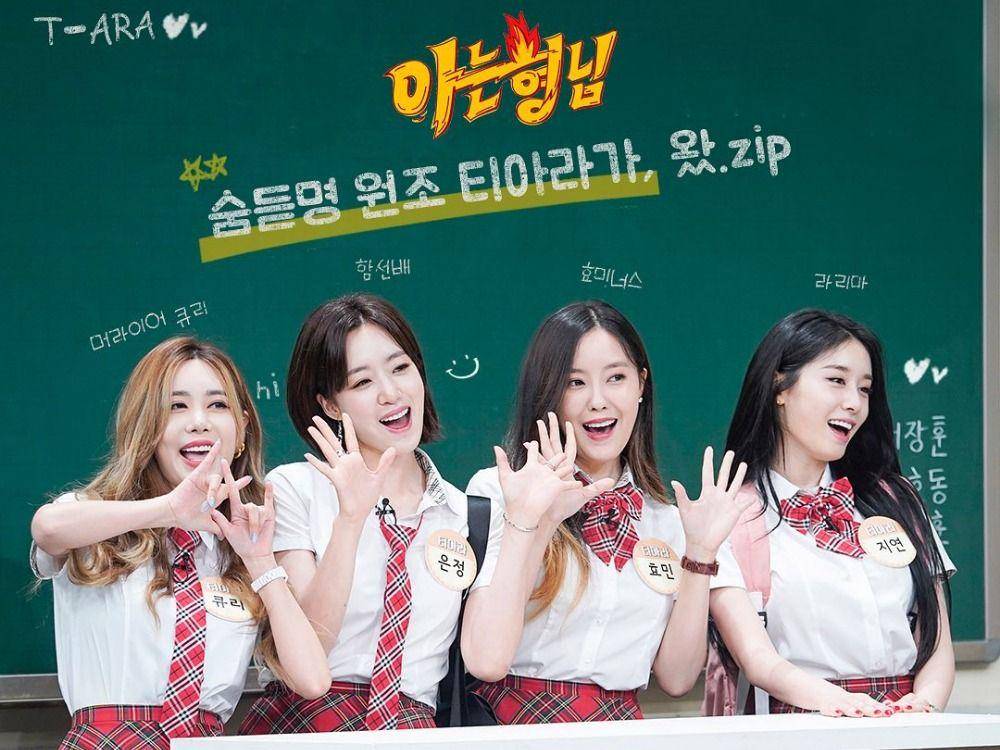 potret T-Ara saat menjadi bintang tamu di Knowing Bros (instagram.com/jtbcbros)