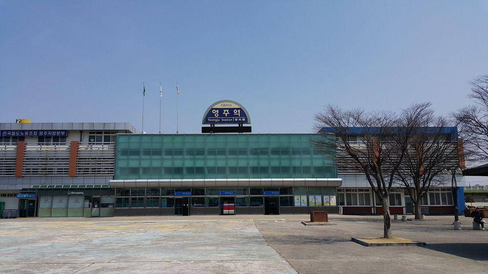 potret bagian depan dari Yeongju Station (walkview.co.kr)