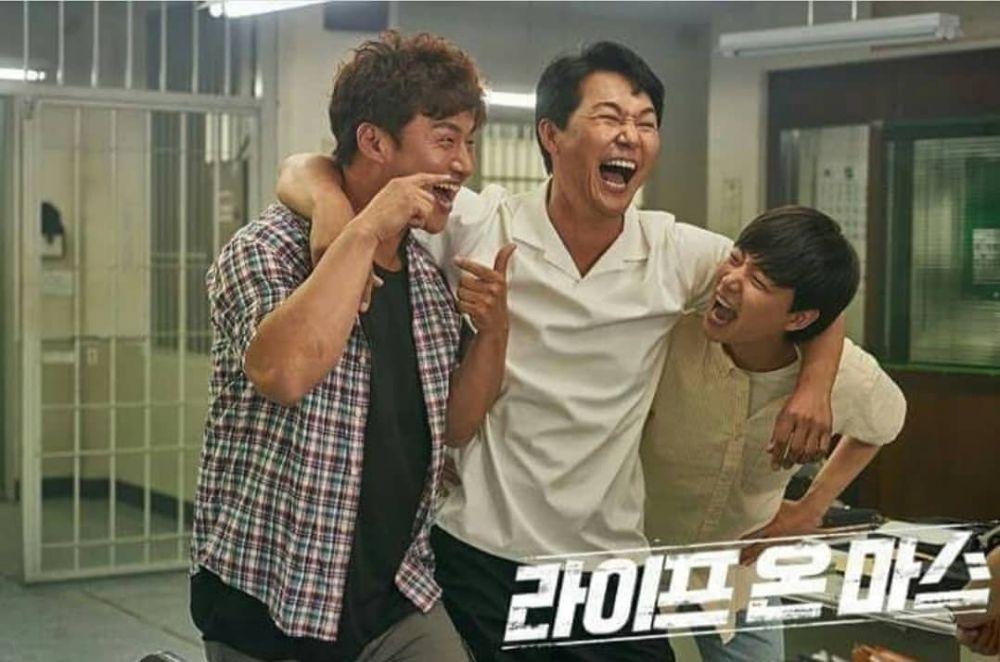 cuplikan drama Life On Mars (instagram.com/ohdaewhan)