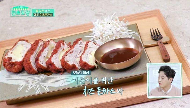 pembuatan katsu keju (dok. youtube.com/KBS WORLD Indonesia)