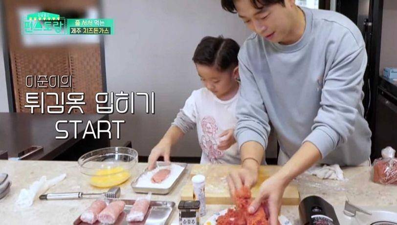 pembuatan katsu keju (dok. youtube.com/KBS WORLD Indonesia)