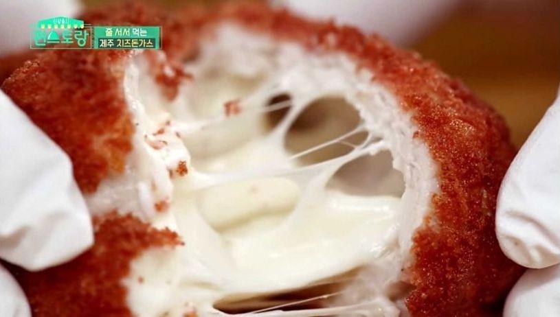 Resep Katsu Keju Renyah Lezat ala Kim Jae Won