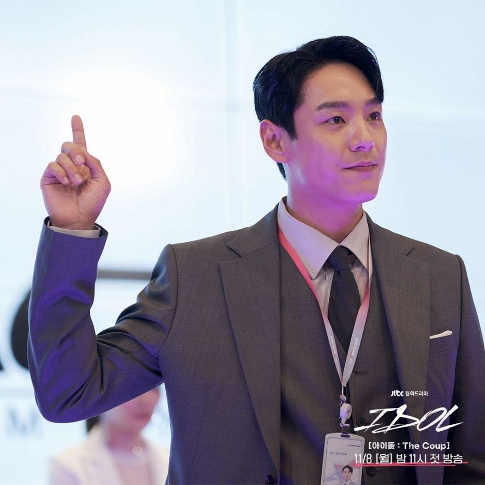 Kwak Shi Yang (instagram.com/jtbcdrama)
