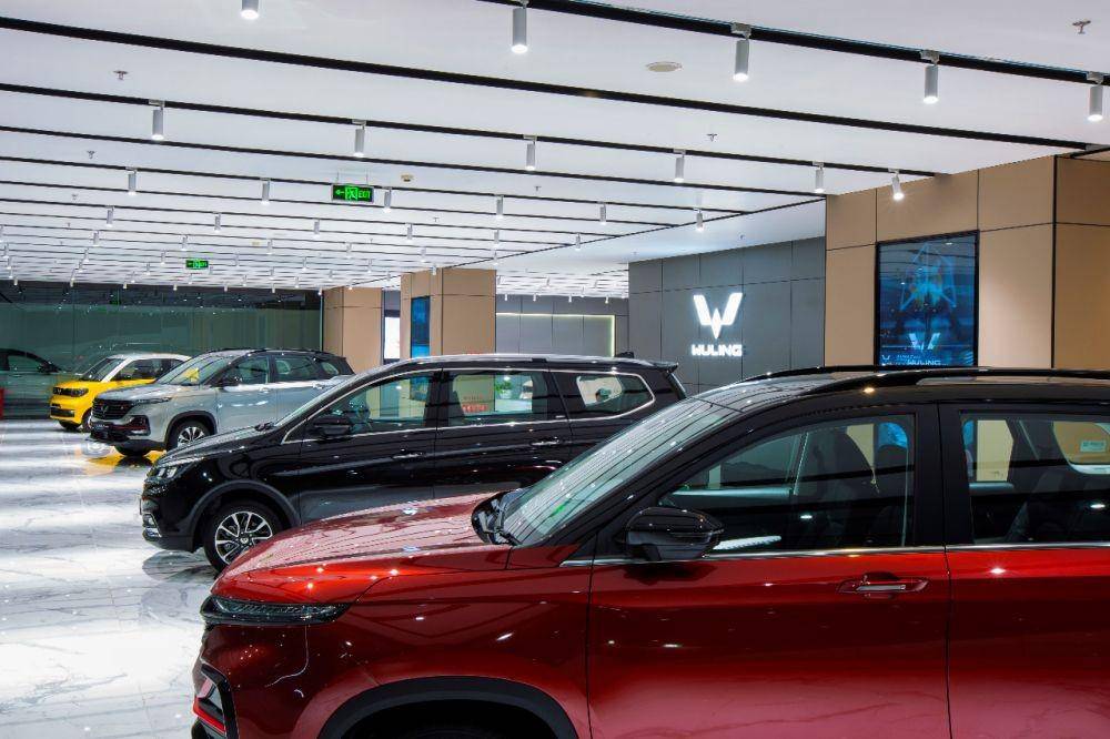 Wuling Motors
