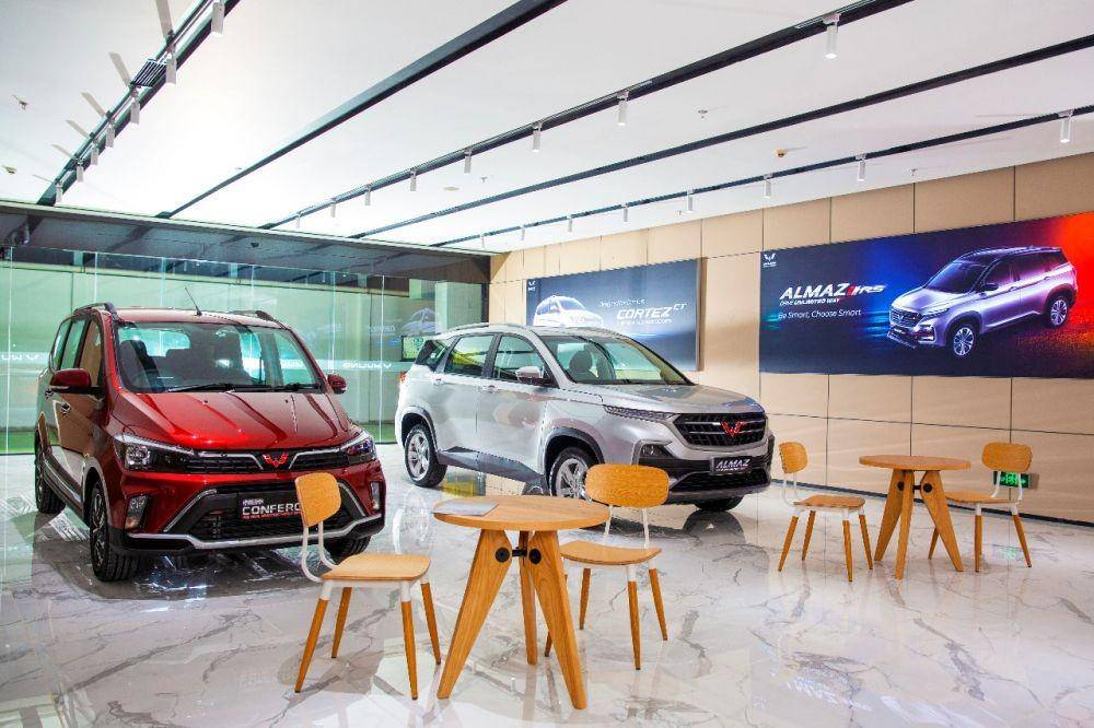 Wuling Motors