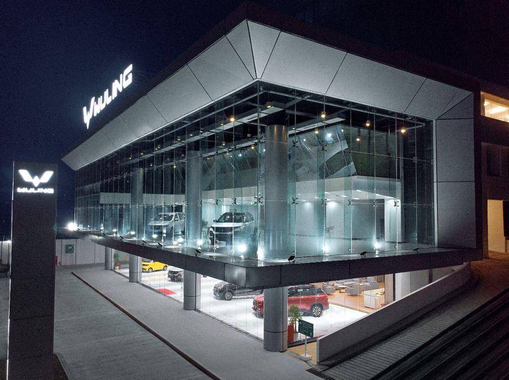 Wuling Motors