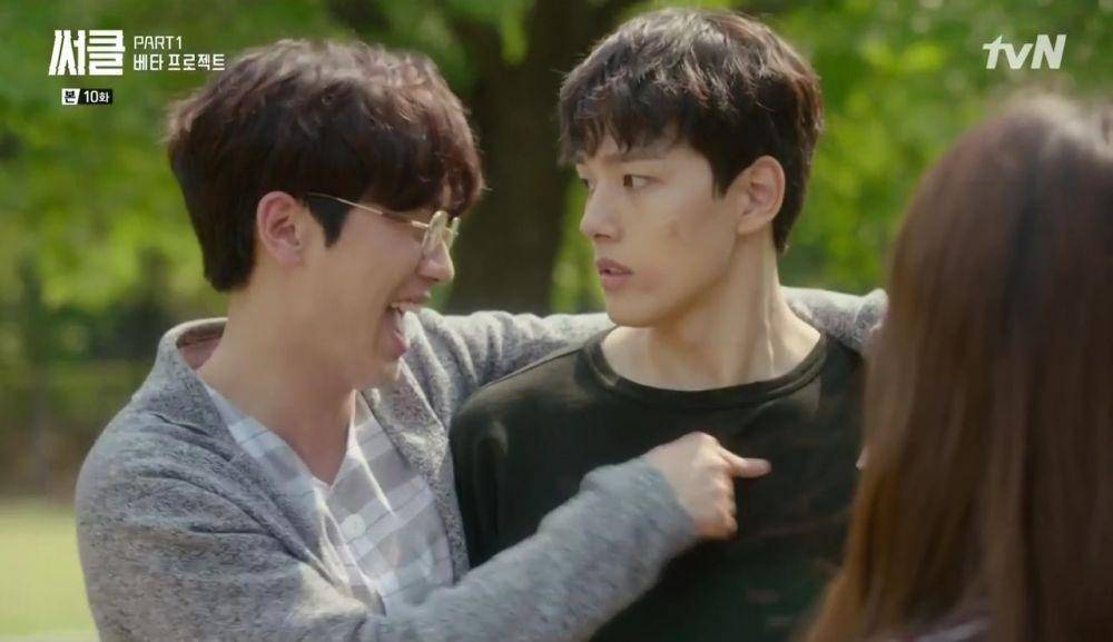 Cuplikan drama Circle (dok. TVN/Circle)