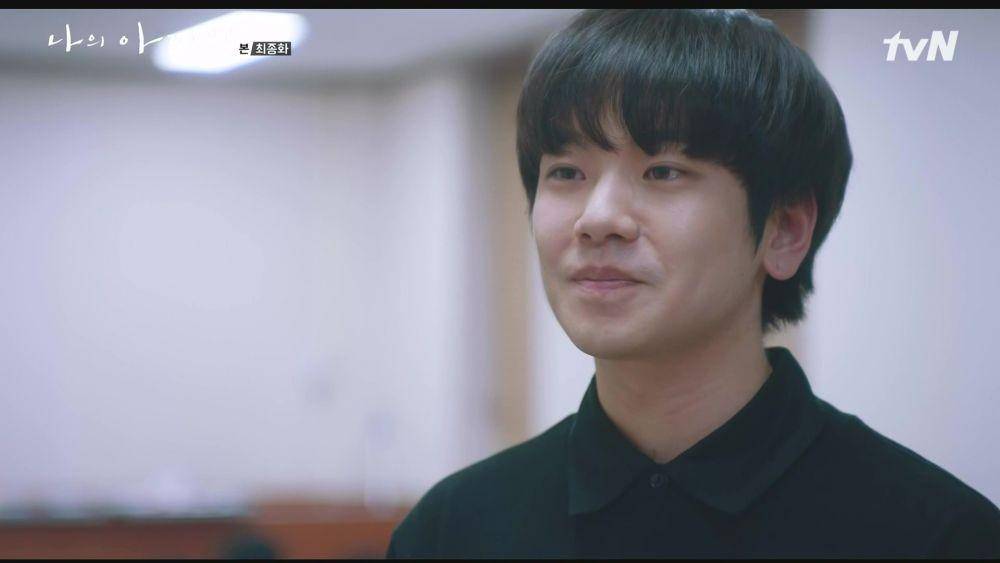 Cuplikan drama My Mister (dok. TvN/My Mister)