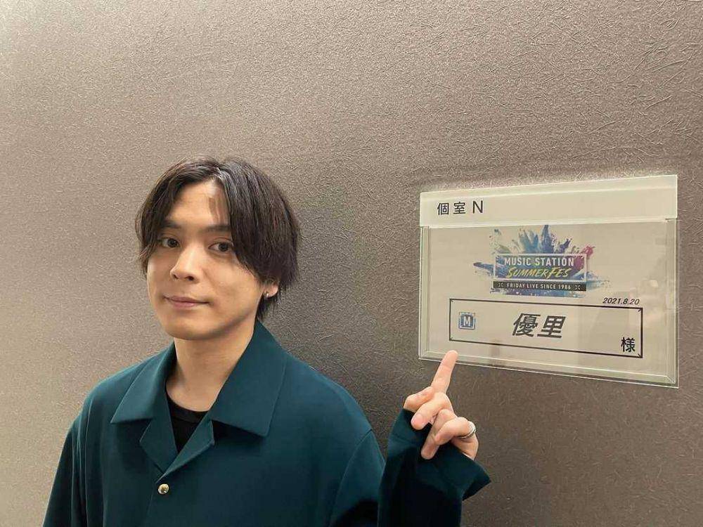Yuuri (instagram.com/yuuri_music_official)