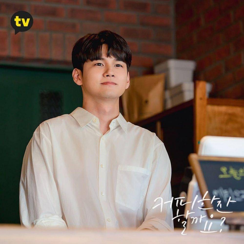 Ong Seong Wu (instagram.com/kakaotv.official)