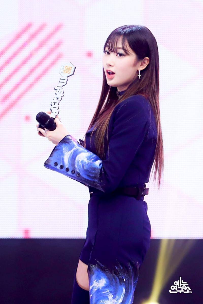 Giselle aespa (naver.me/GcM61pRG)