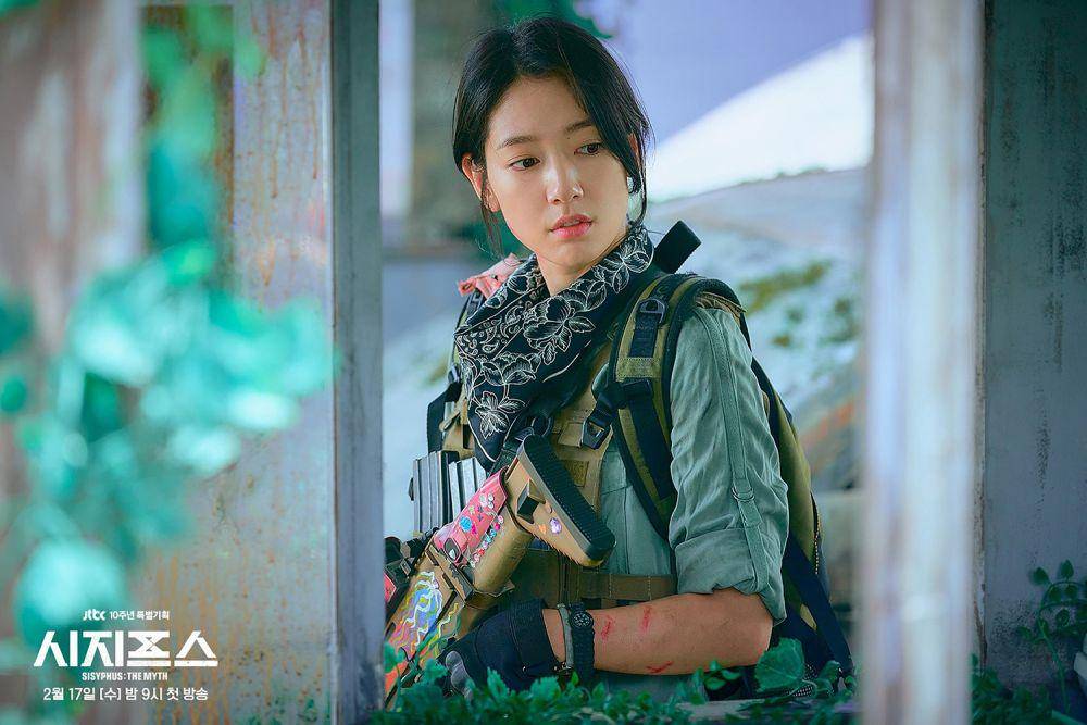 Park Shin Hye berperan sebagai Kang Seo Hae di drama Sisyphus: The Myth (dok. jTBC/Sisyphus: The Myth )