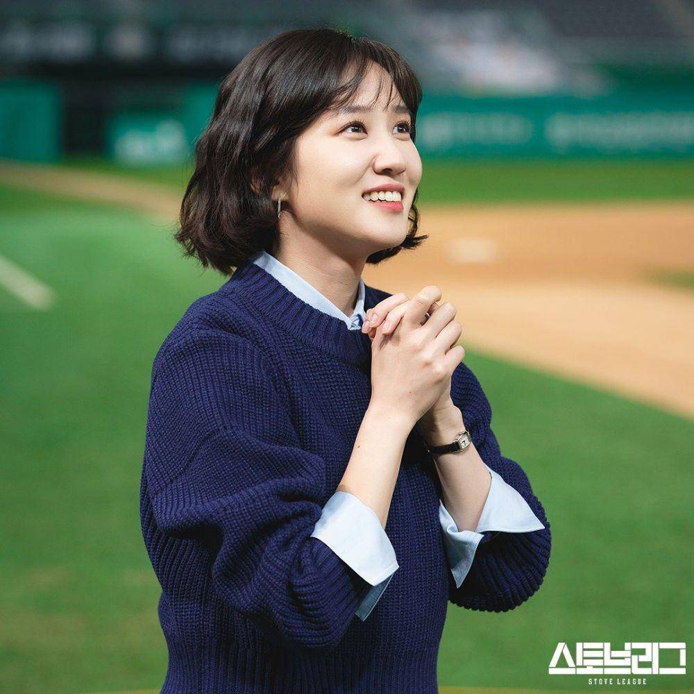 Park Eun Bin dalam drama Hot Stove League (dok. SBS/Hot Stove League)