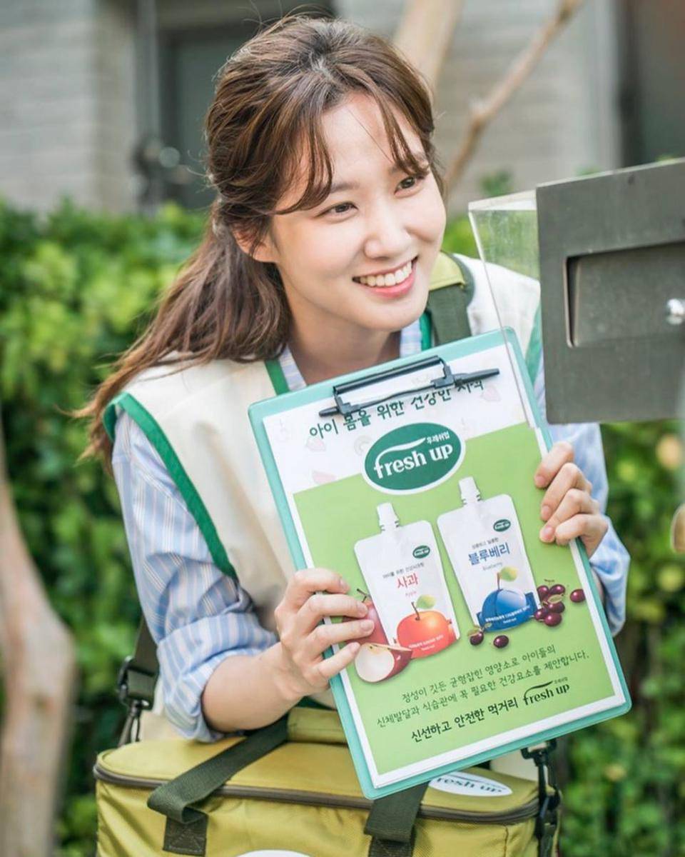 Park Eun Bin dalam drama The Ghost Detective (dok. KBS/The Ghost Detective)