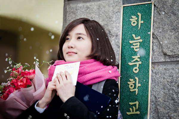 Park Eun Bin dalam drama Operation Proposal (dok. TV Chosun/Operation Proposal)