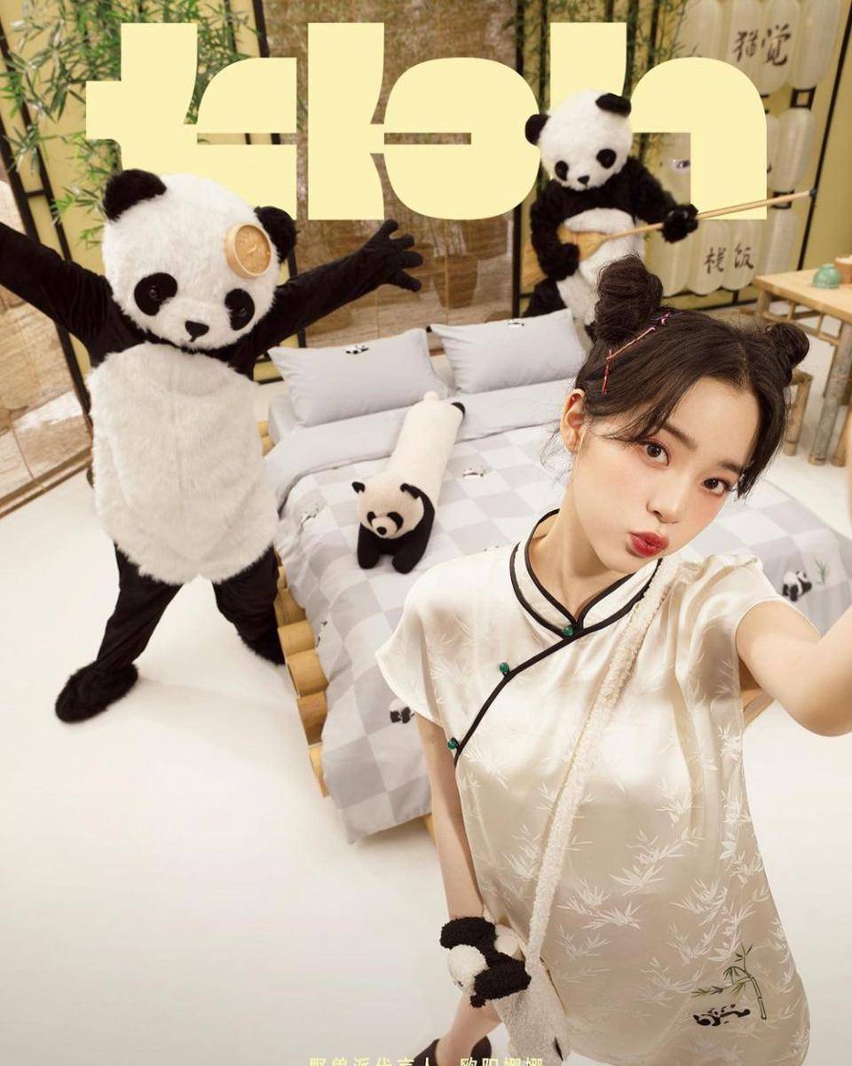 Ouyang Nana (instagram.com/nanaouyang)