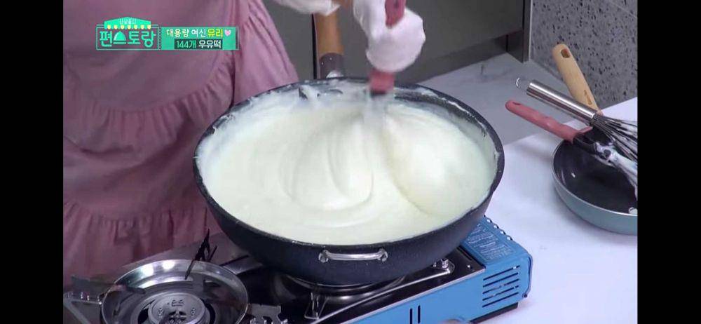 ilustrasi memasak tteok susu/youtube/KBS WORLD TV