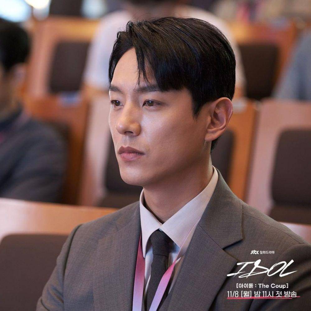 cuplikan drama IDOL: The Coup (instagram.com/jtbcdrama)