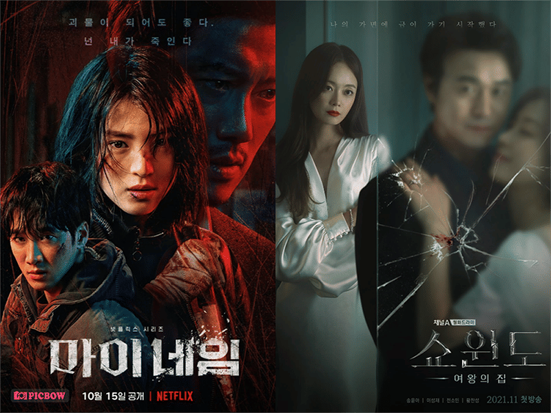 5 Drama Korea Terbaru dengan Adegan Dewasa, Cuma untuk 18+
