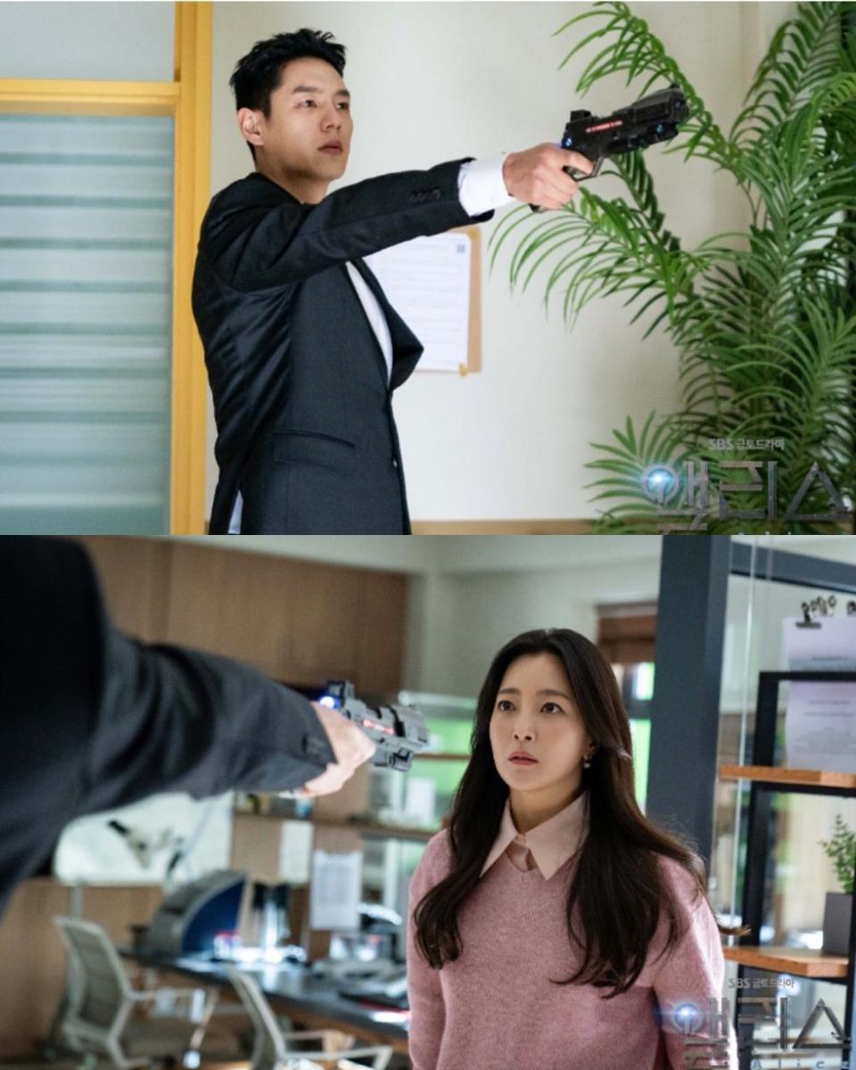 cuplikan drama Alice (dok. SBS/Alice)
