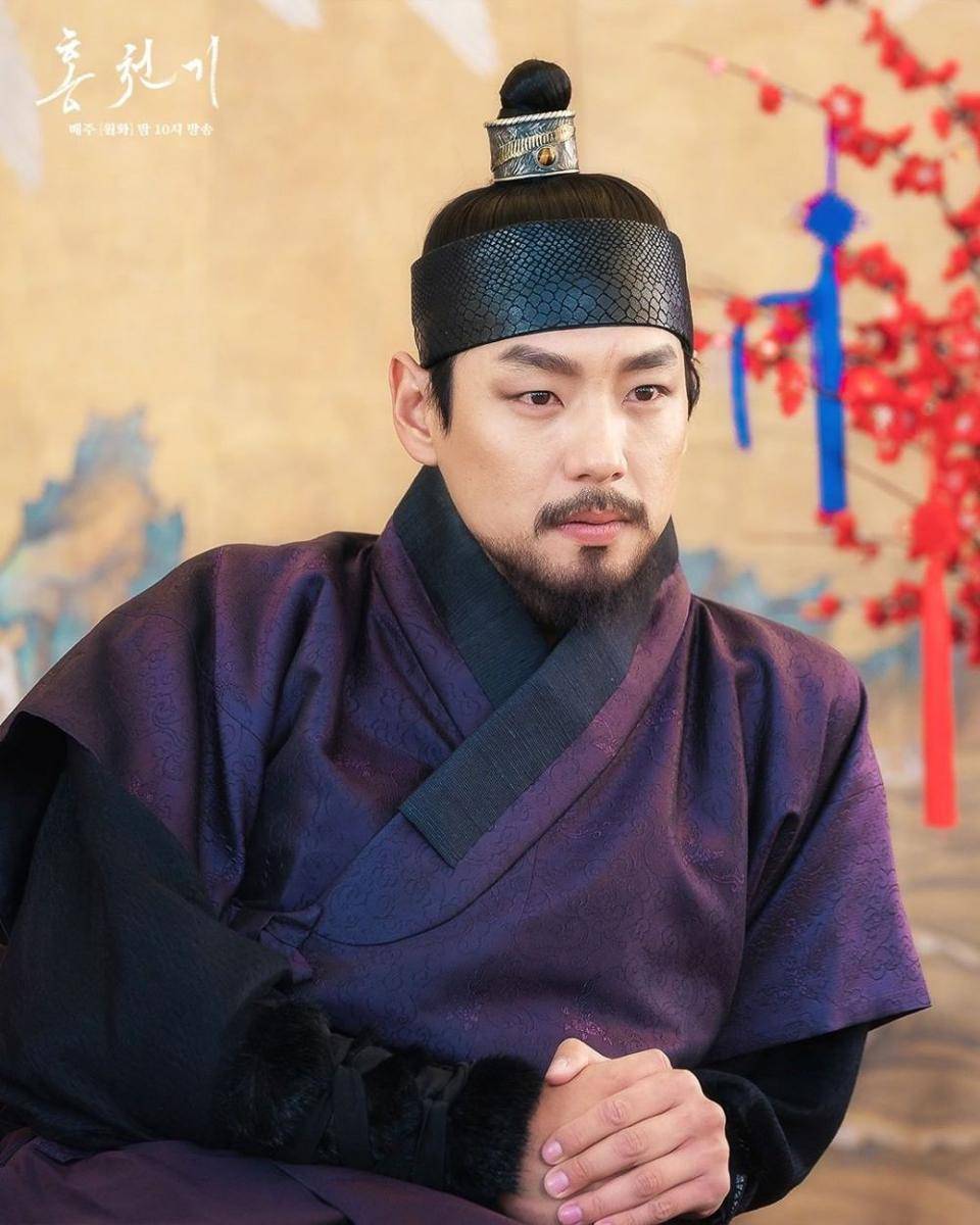 cuplikan drama Lovers of the Red Sky (instagram.com/sbsdrama.official)