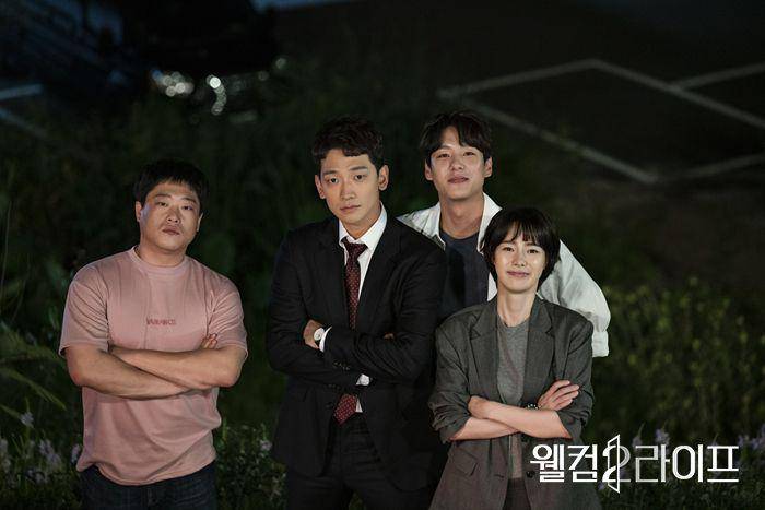 cuplikan drama Welcome 2 Life (dok. MBC/Welcome 2 Life)