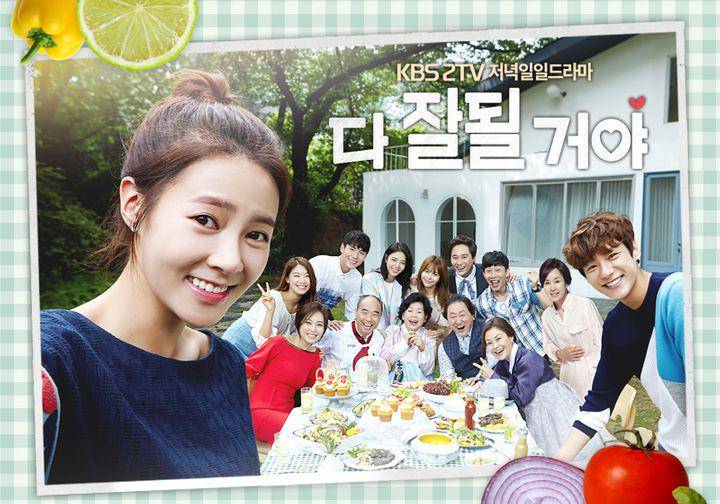 poster drama All is Well (dok. KBS/All is Well)